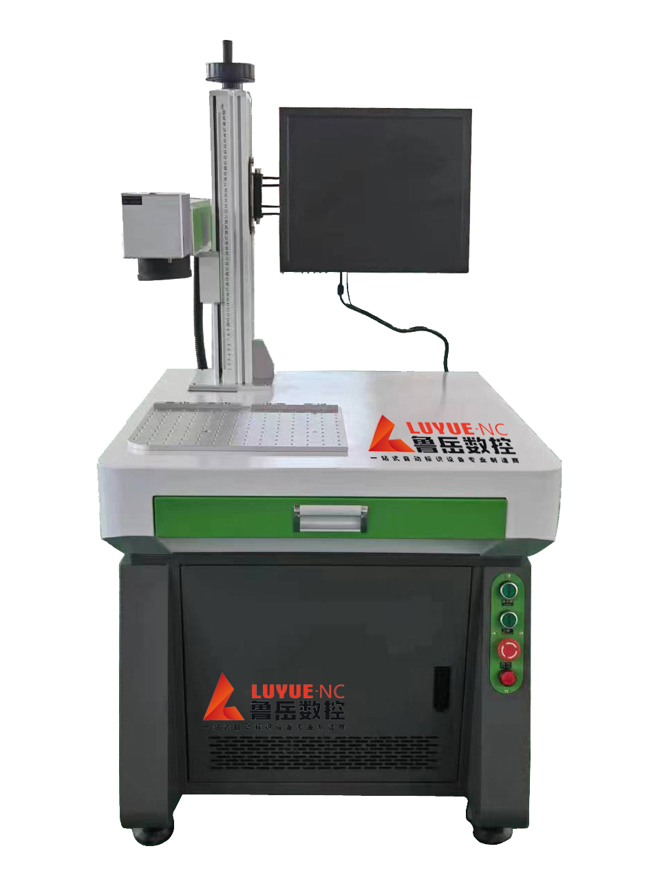 Applikation Introduktion av CO2 -lasermarkeringsmaskin - del tre